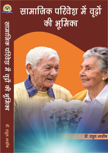 KR book 37